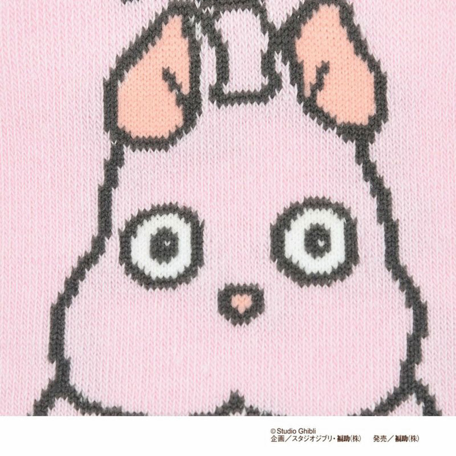 千と千尋の神隠し 坊ネズミパペット Fスニーカー - 画像3