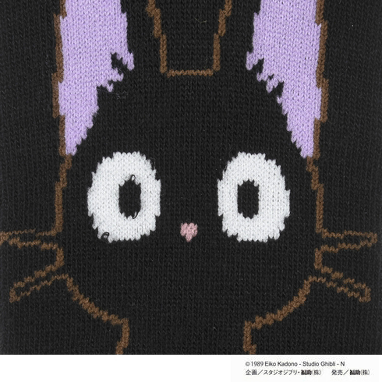 ジジ パペット Fスニーカー - 画像4