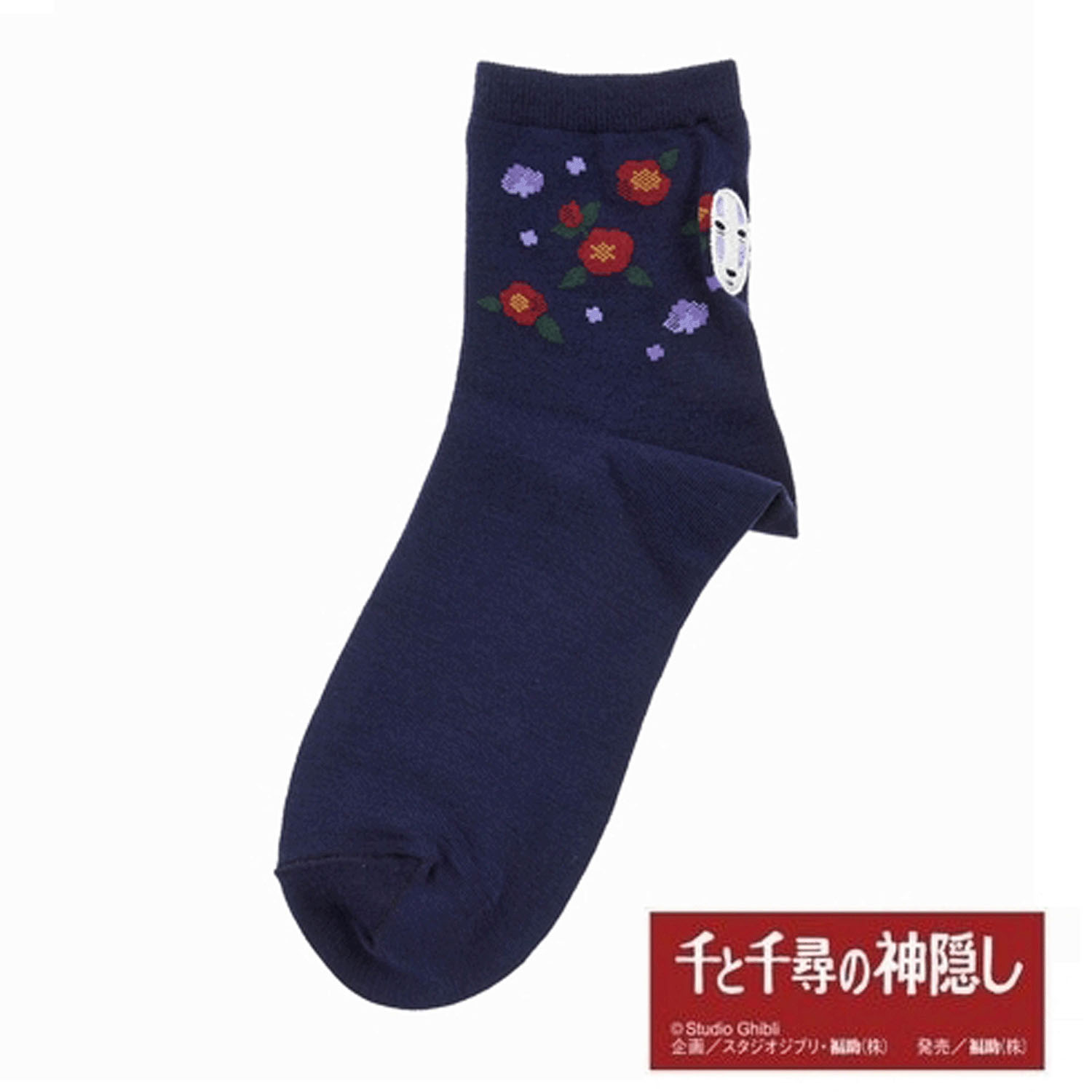 スタジオジブリ 千と千尋の神隠し ワンポイント刺しゅう クルー丈ソックス カオナシ - 画像1