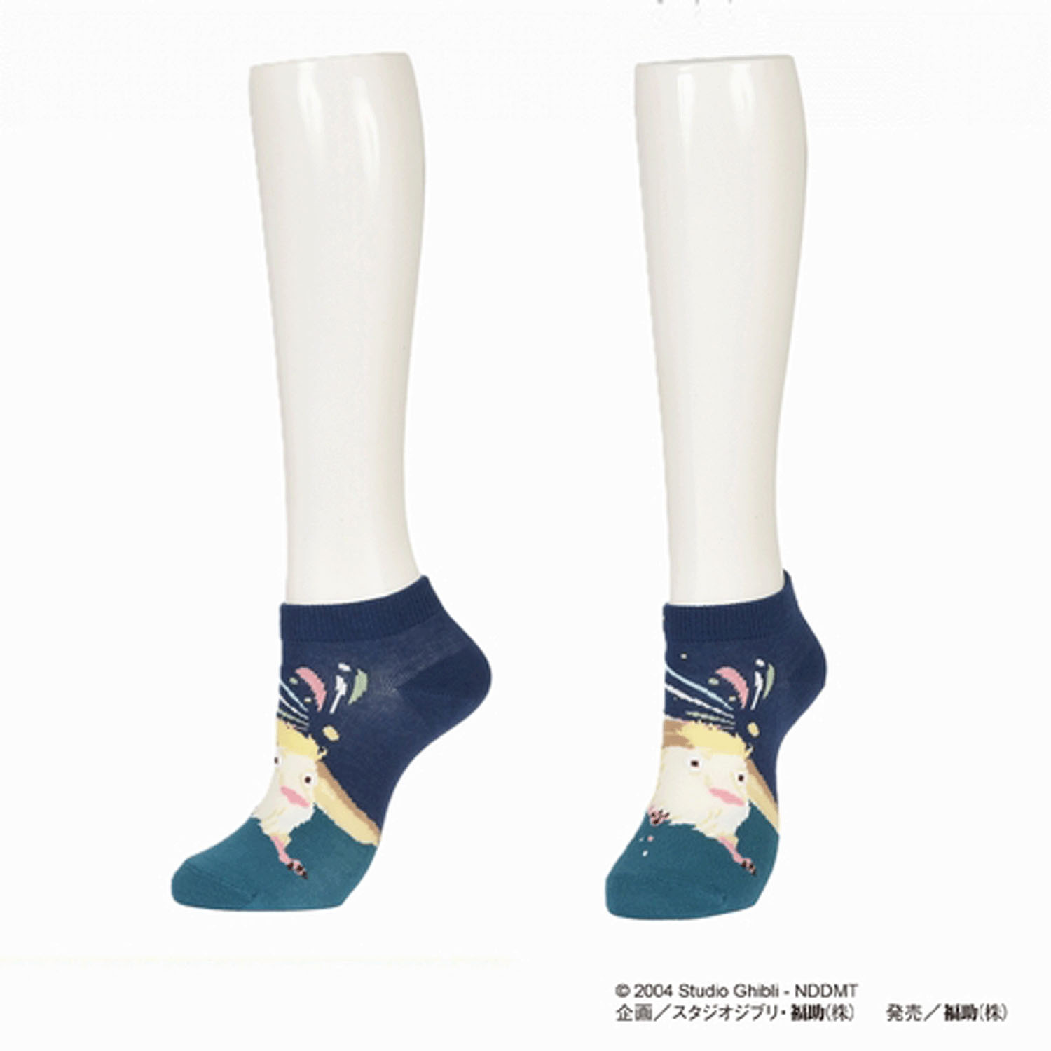 スタジオジブリ ハウルの動く城 スニーカー丈ソックス ヒン - 画像2