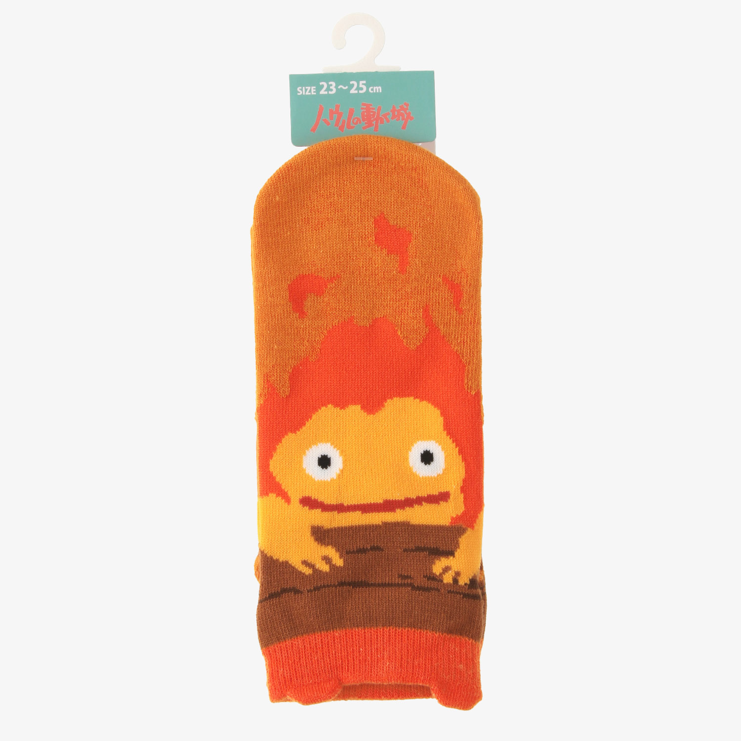 ハウルの動く城 フロントスニーカーイン ソックス カルシファー - 画像1