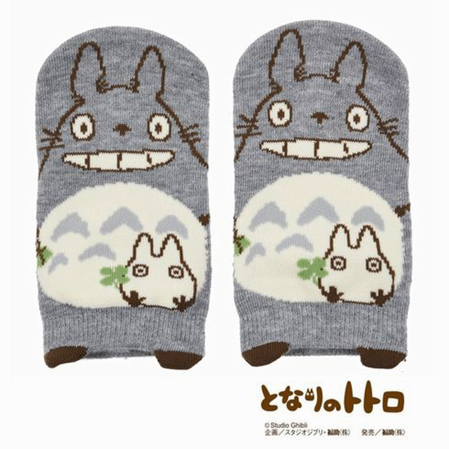 スタジオジブリ  キッズソックス となりのトトロ パペット グレー - 画像1
