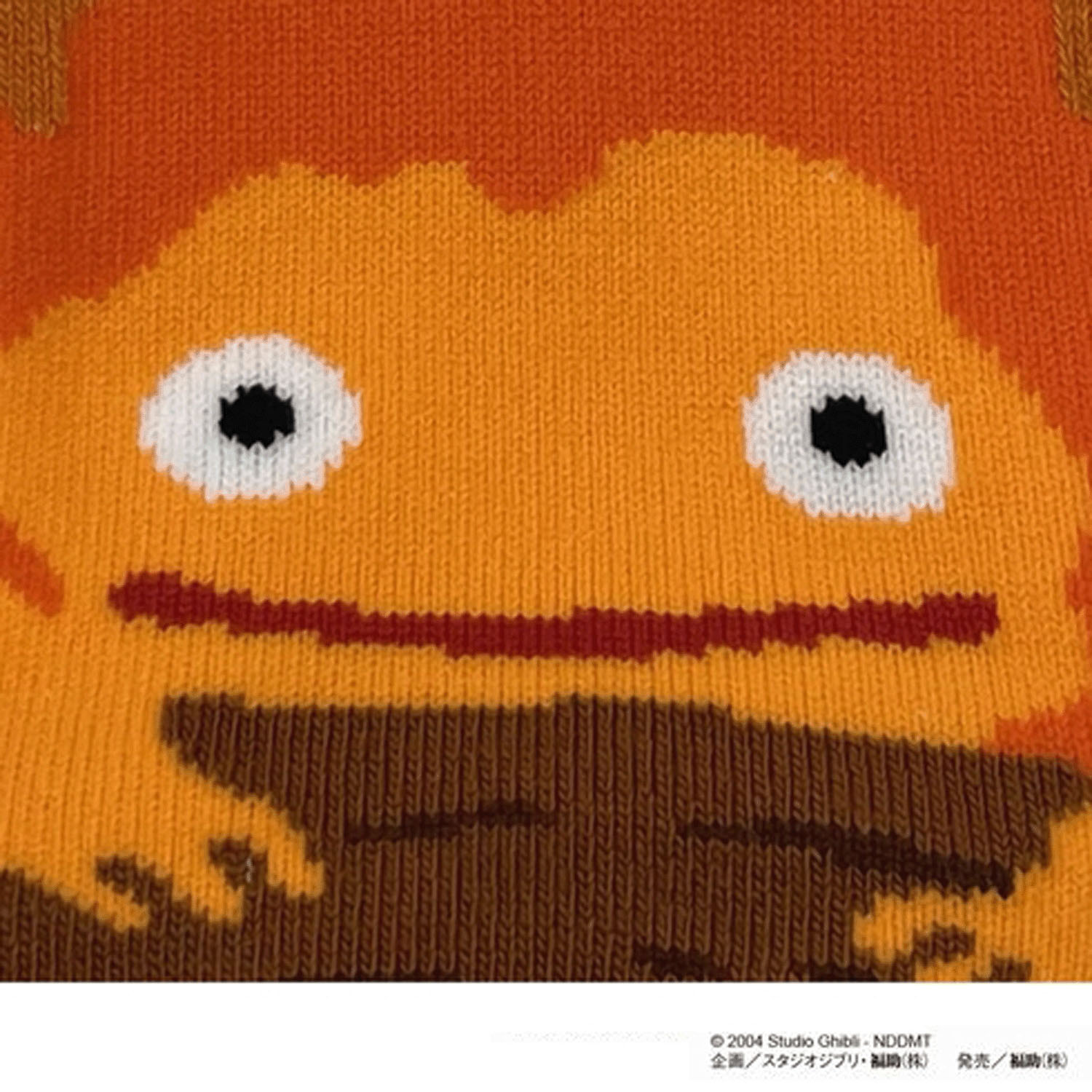 スタジオジブリ  キッズソックス ジジハウルの動く城 カルシファー パペット フロントスニーカー丈 - 画像2