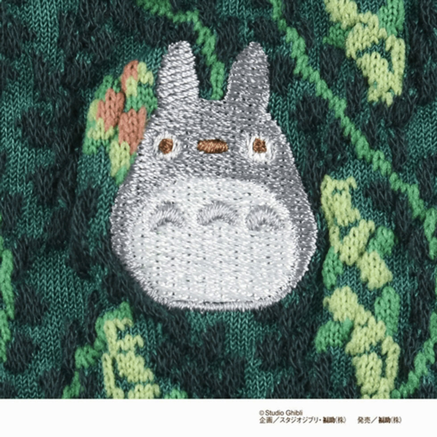 スタジオジブリ となりのトトロ  ワンポイント刺しゅう フロート柄 クルー丈ソックス - 画像3