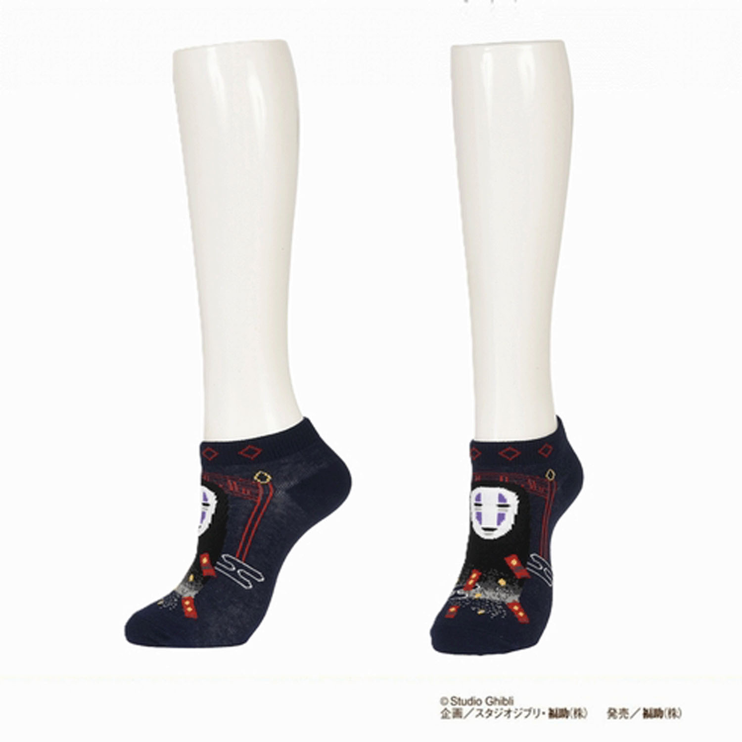スタジオジブリ 千と千尋の神隠し カオナシ スニーカー丈ソックス - 画像2