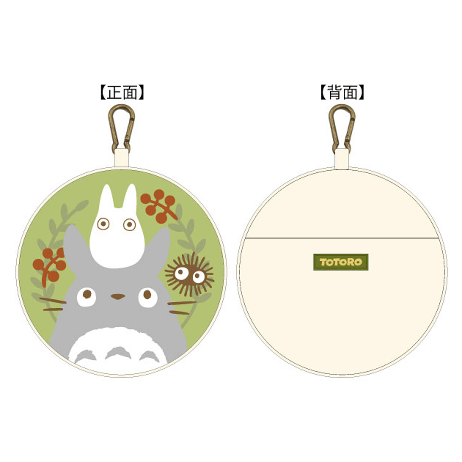 となりのトトロ 円型ポーチ 葉っぱリース