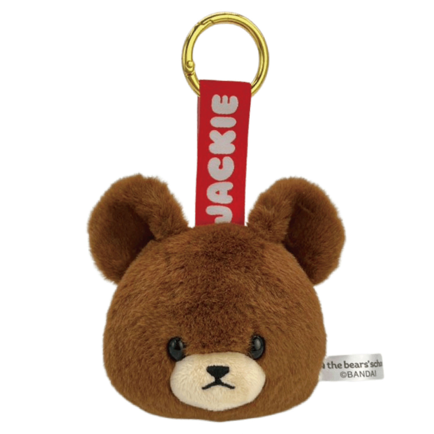 くまのがっこう フェイスタグマスコット ジャッキー - 画像1