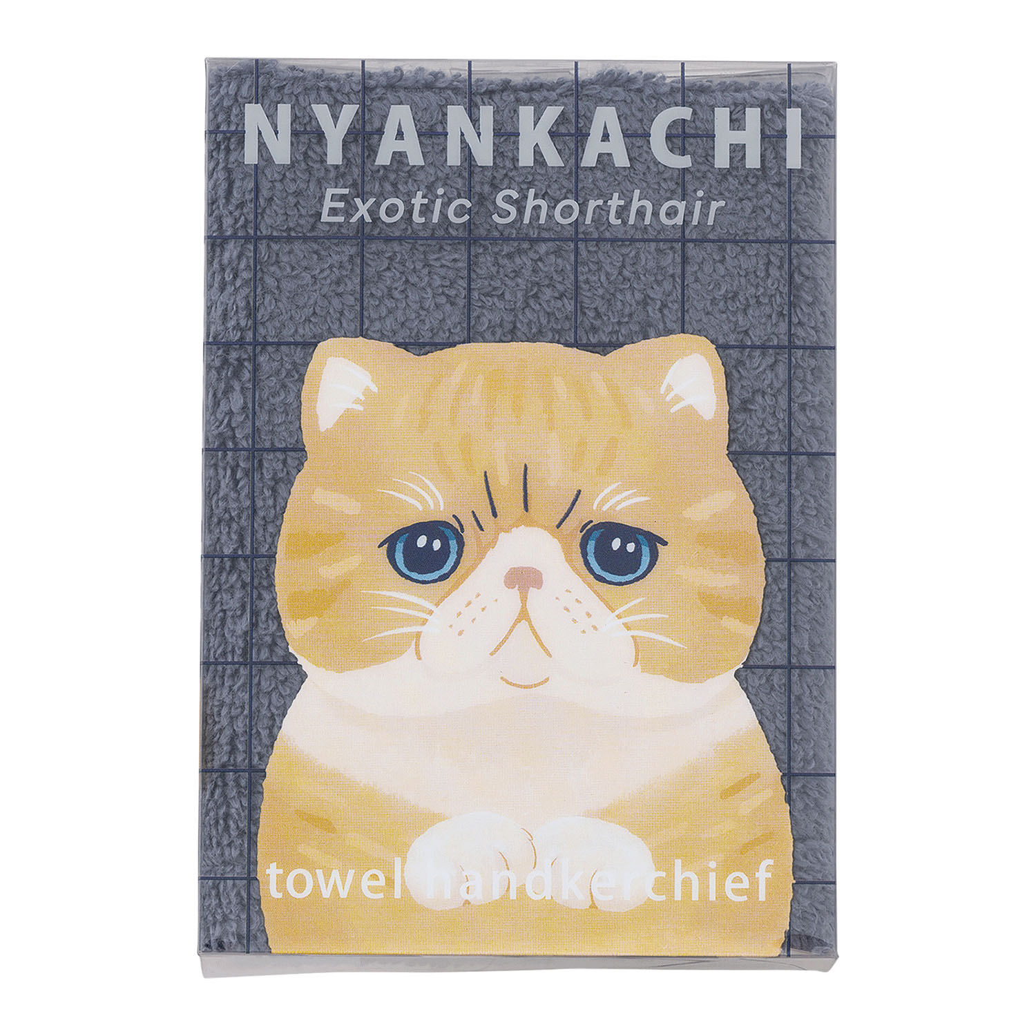 にゃんかち ハンカチタオル エキゾチックショートヘア - 画像3