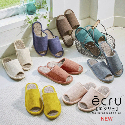 ECRU（エクリュ）絨毯パイルスリッパ - 画像1