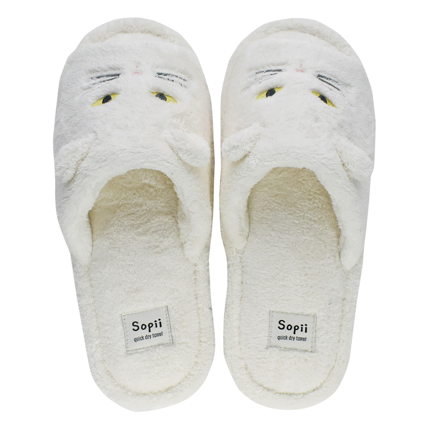 Sopiiクイックドライスリッパ キャット - 画像2