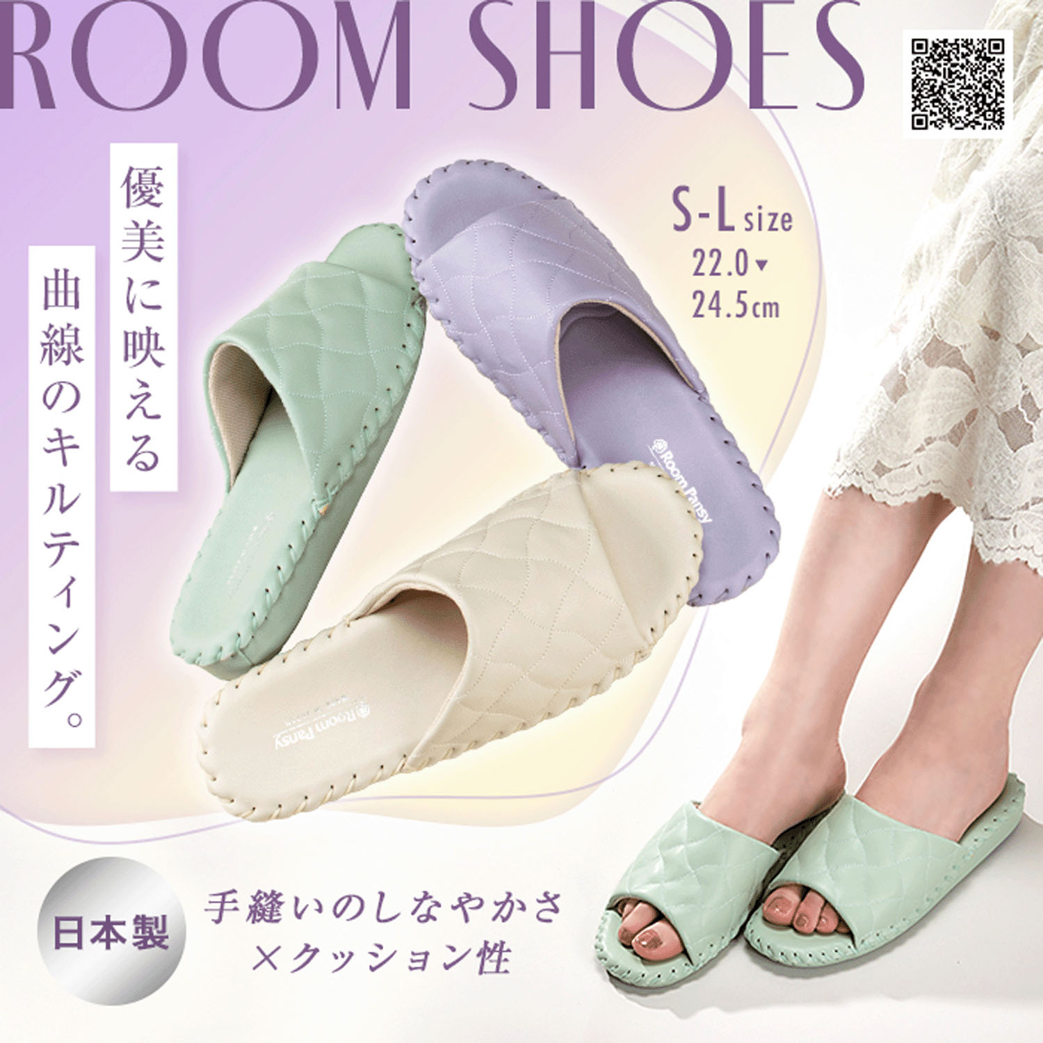 パンジー9346 - 画像1