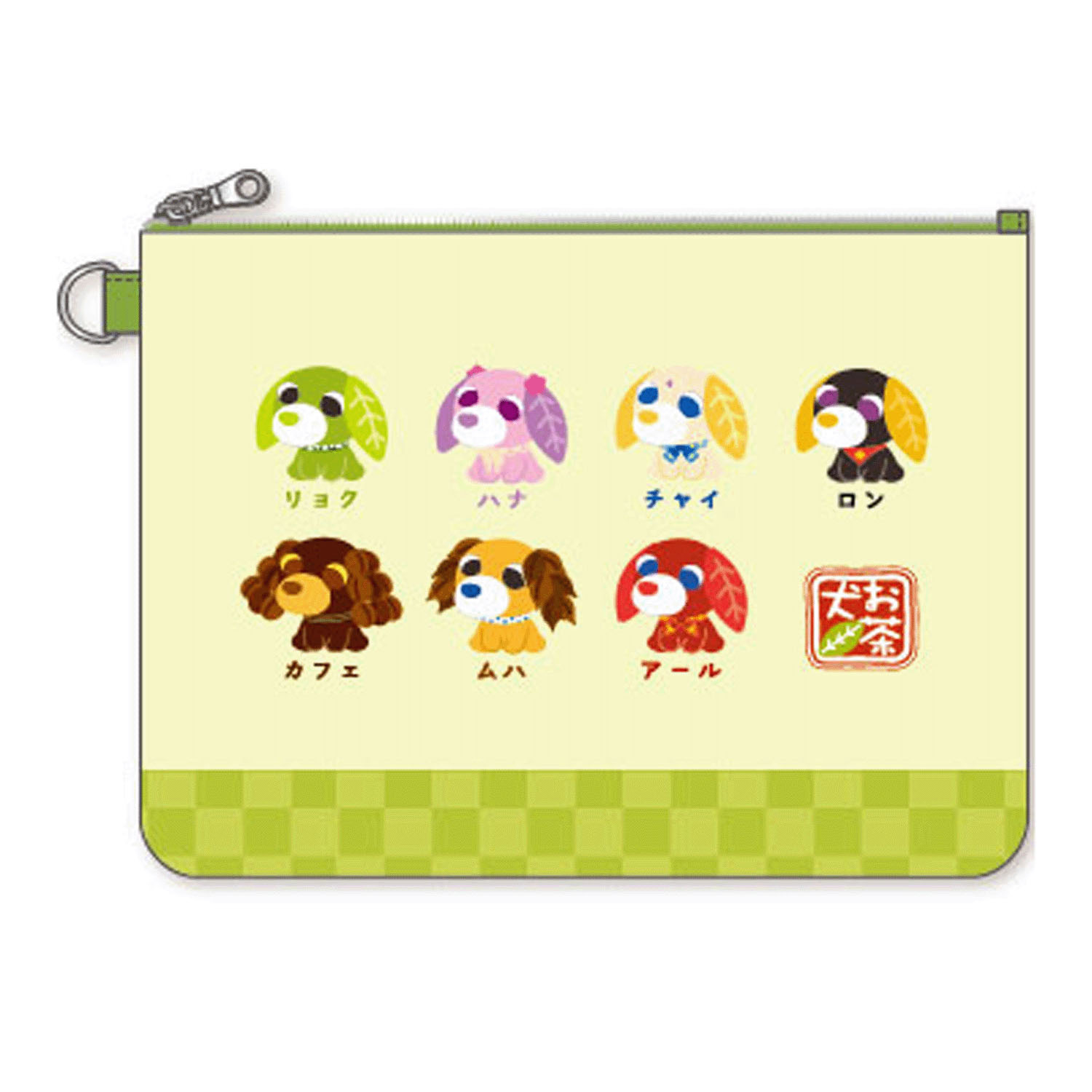 お茶犬 ちりめん風フラットポーチ 全員