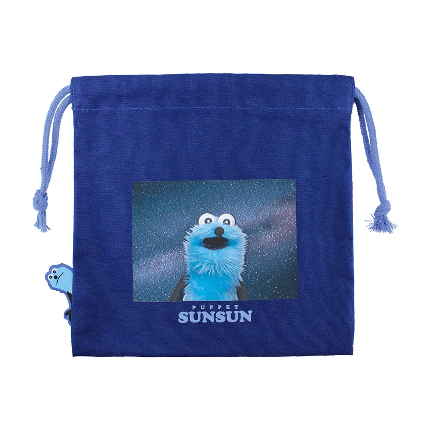 パペットスンスン ぴょこっと巾着 スペース - 画像1