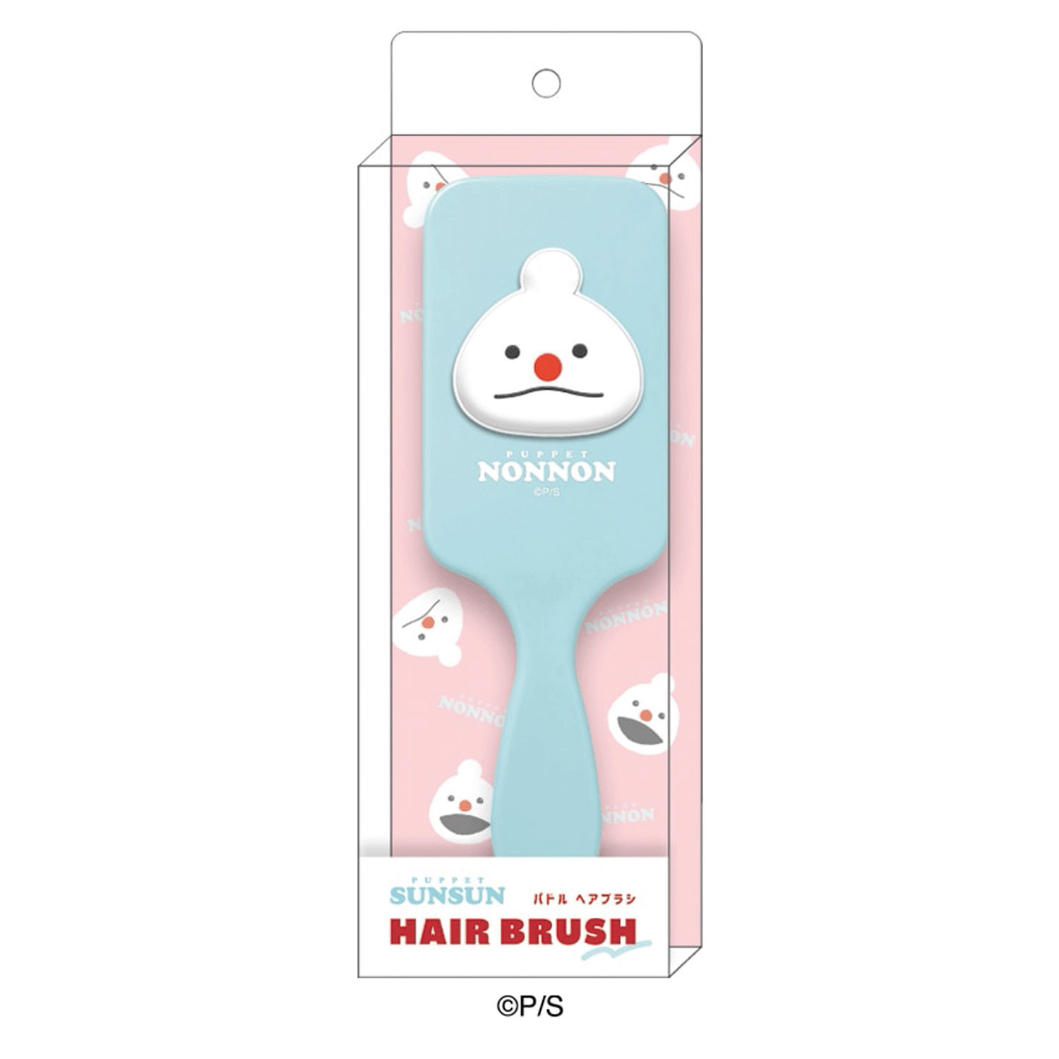 パペットスンスン パドルヘアブラシ - 画像2