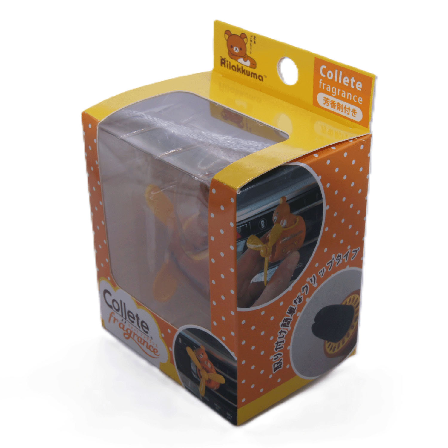 リラックマ コレットフレグランス リラックマごろね - 画像8