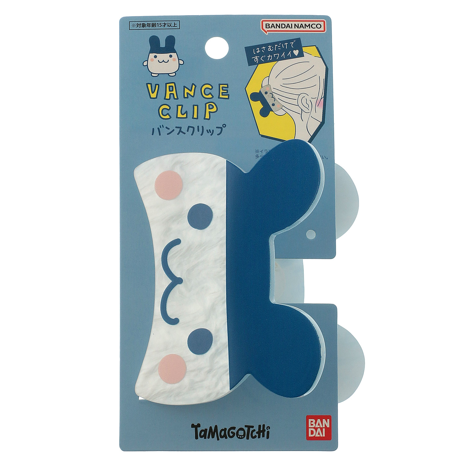 たまごっち バンスクリップ みみっち - 画像3