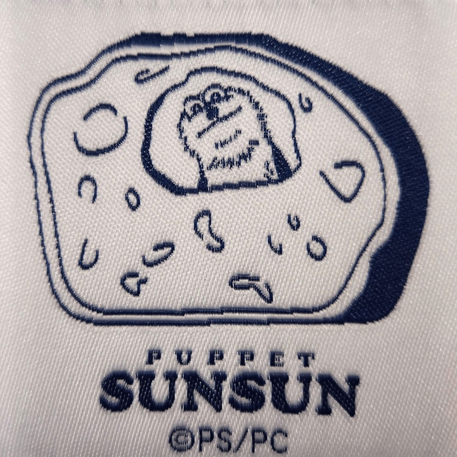 パペットスンスン ニットトート - 画像3