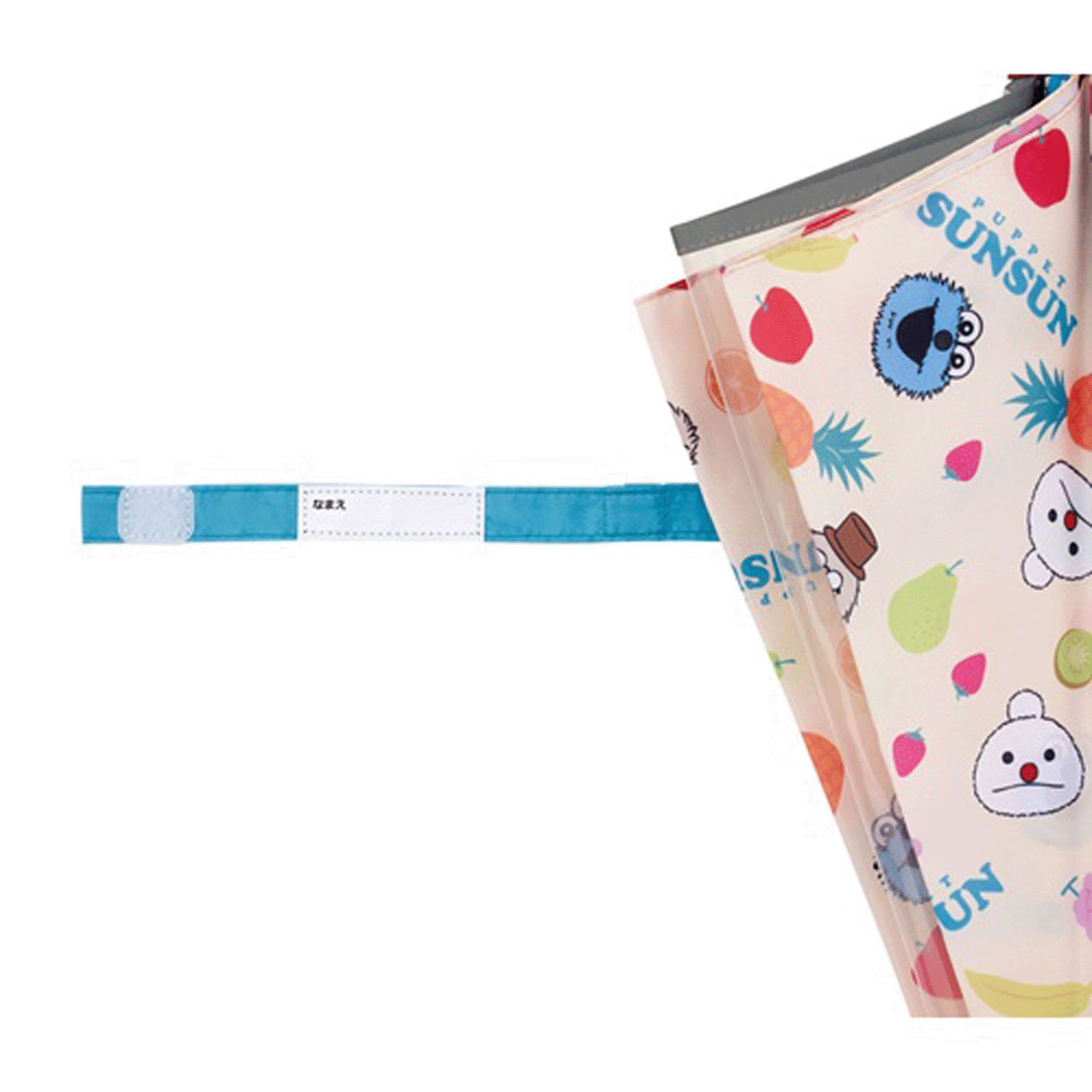 パペットスンスン 子ども用傘 40cm - 画像3