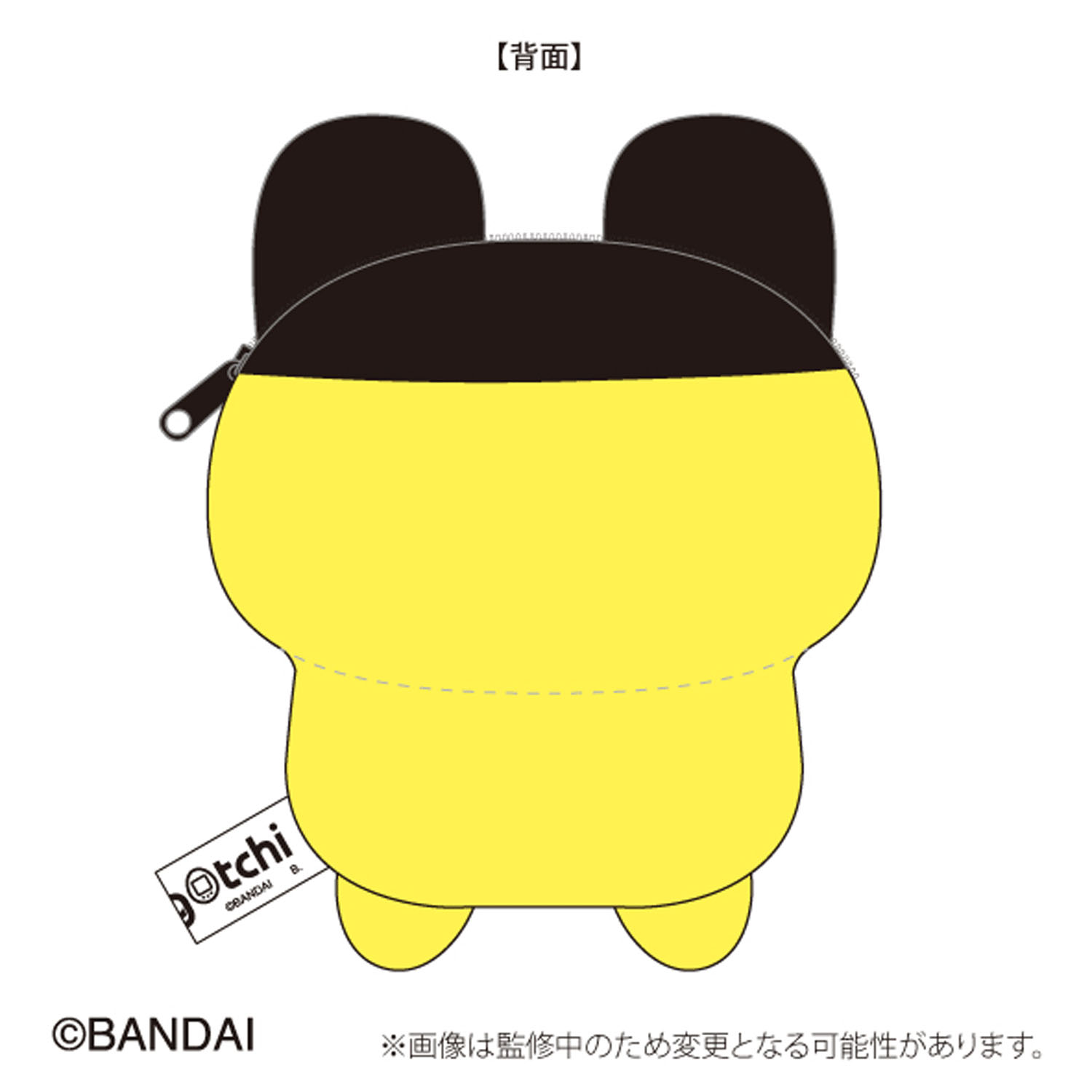 たまごっち ダイカットポーチ まめっち - 画像2