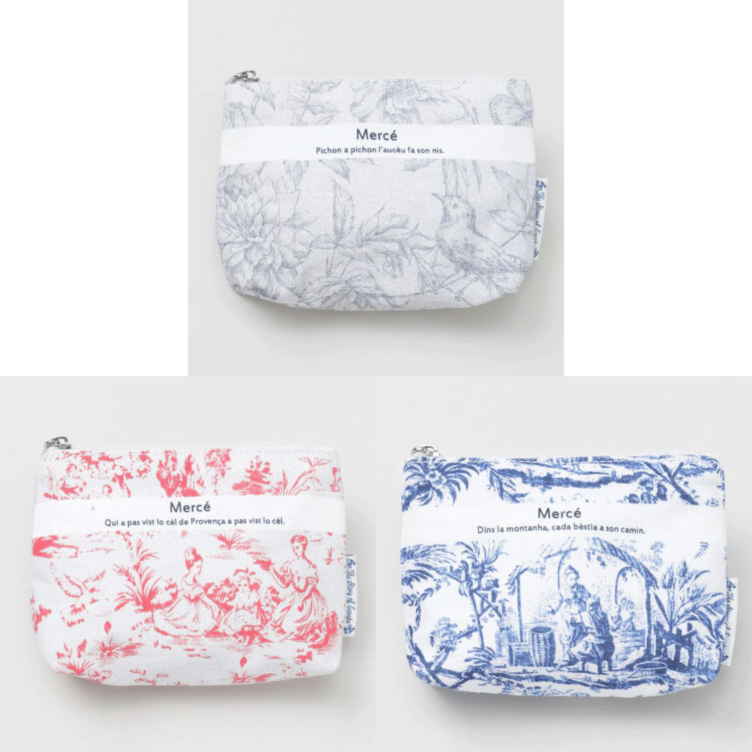 トワルポーチ - 画像1